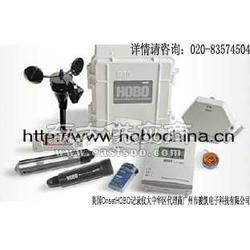 專業賦能，全程守護 駿凱電子HOBO記錄儀產品與技術服務全解析