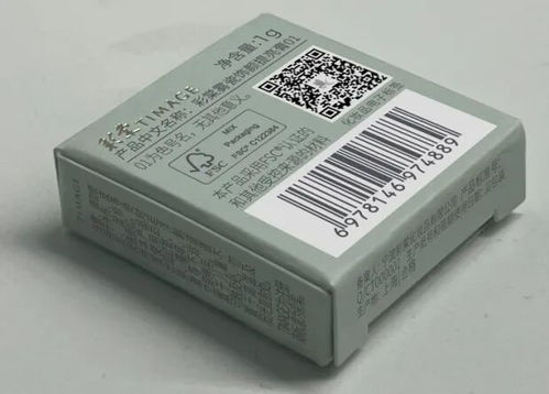 電子標(biāo)簽助力監(jiān)管創(chuàng)新，我市率先實現(xiàn)化妝品備案數(shù)字化突破
