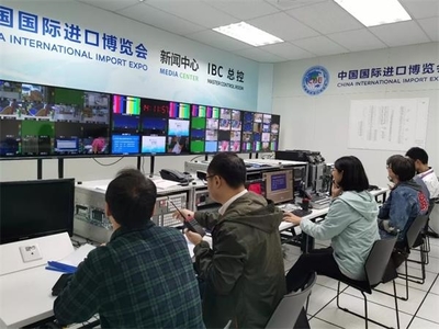 第二屆進博會新聞中心正式啟用，5G技術首次亮相賦能新聞報道